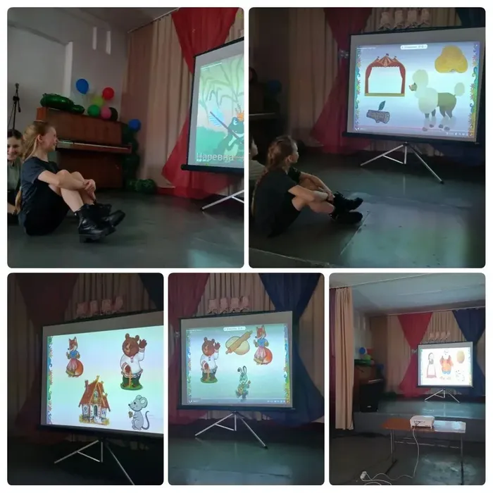 Русские народные сказки.