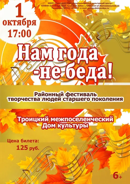 WhatsApp Image 2024-09-26 at 11.19.54 (1)