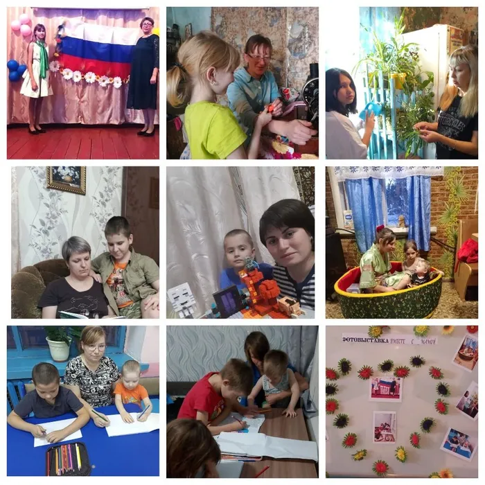 Фотовыставка Вместе с мамой