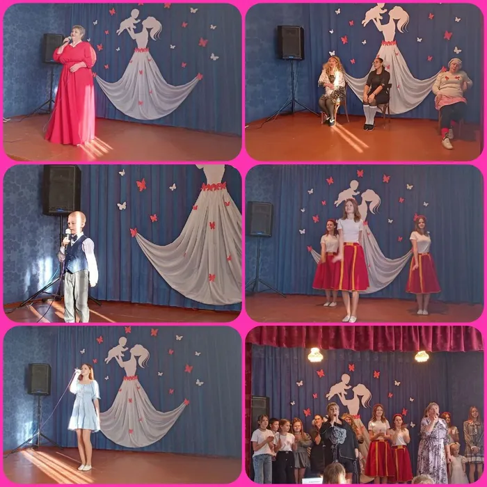 Тепло сердец для милых мам