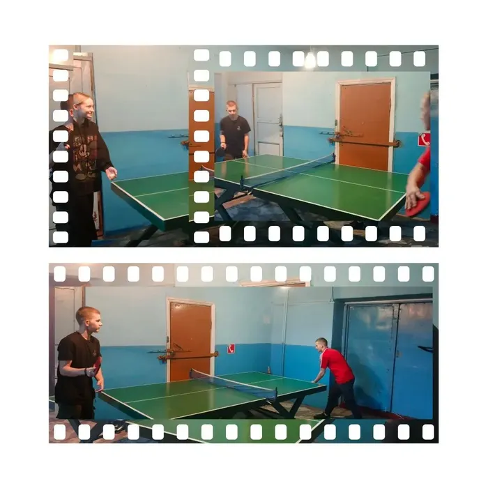 активные выходные