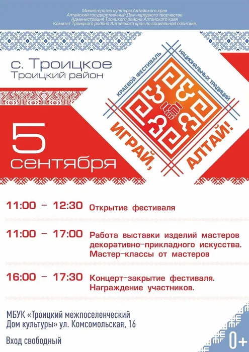 e71a435d-d753-435c-9e39-317325279993
