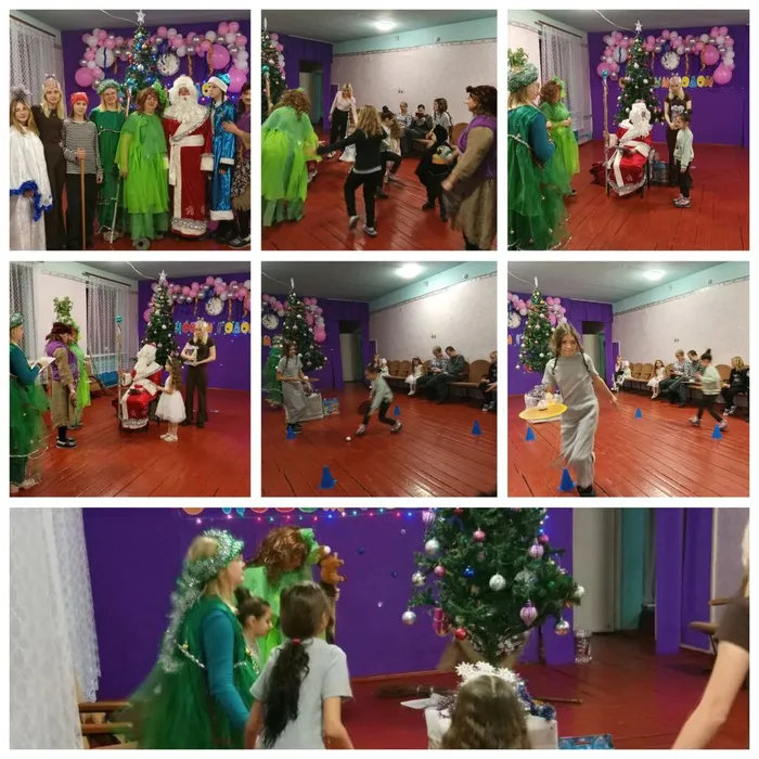 веселый новый год