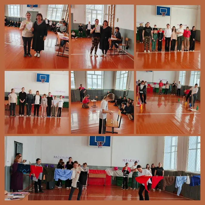 А ну-ка, девочки