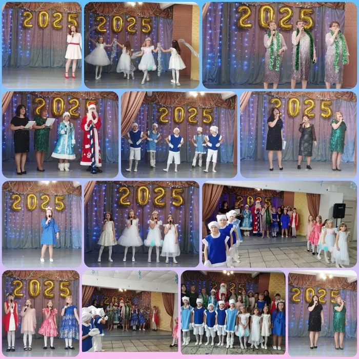 9. Пусть праздник всем подарит чудо