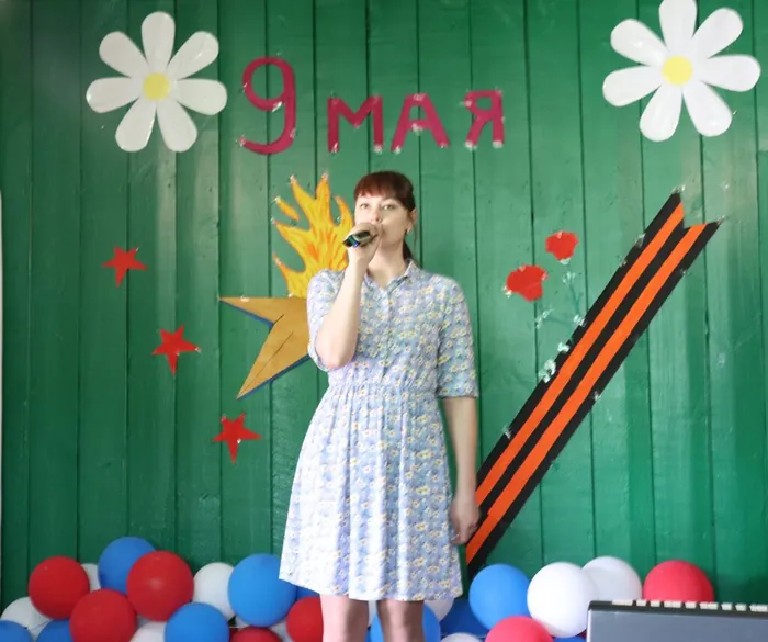 лесной 6 мая 2023г