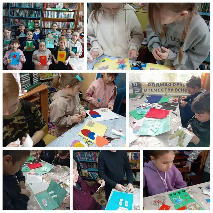 21 февраля Библиотека. Творческий мастер-класс Любимому защитнику