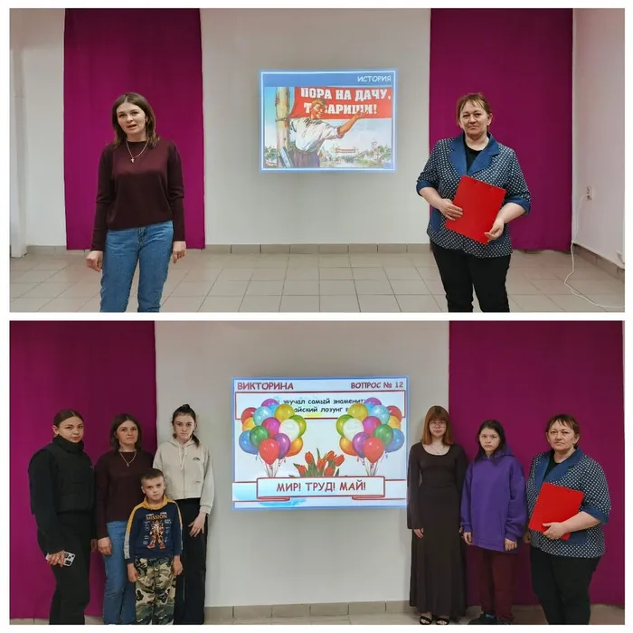 Праздник труда на всей планете