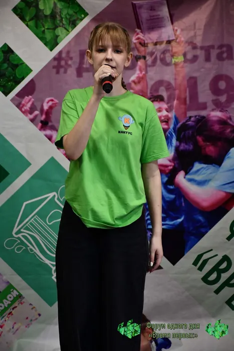 Время первых Хайрюзовка-01