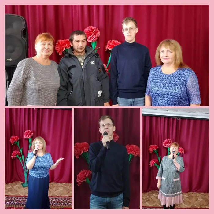 День отца