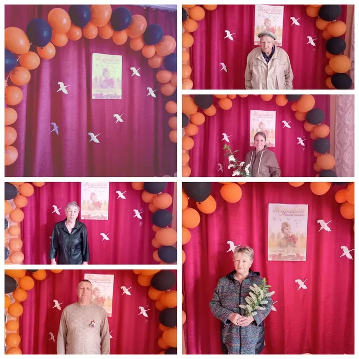 Фотозона Журавли моей памяти