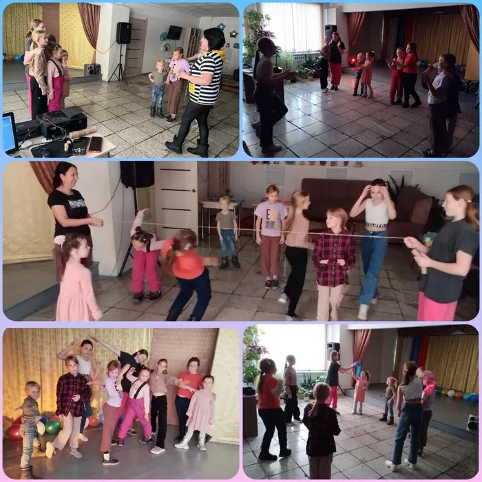 Ну-ка, все вместе!