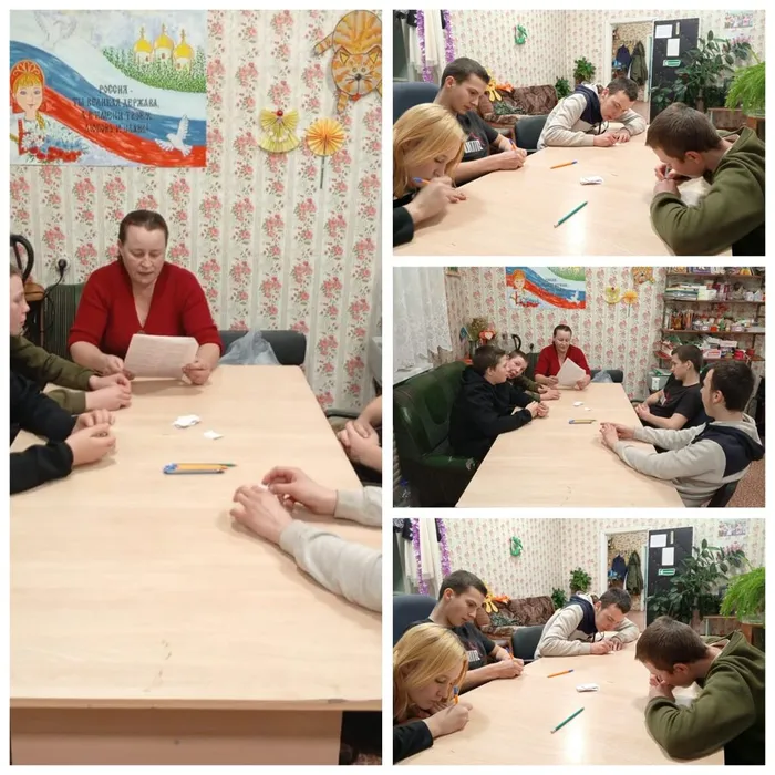 я будущий студент