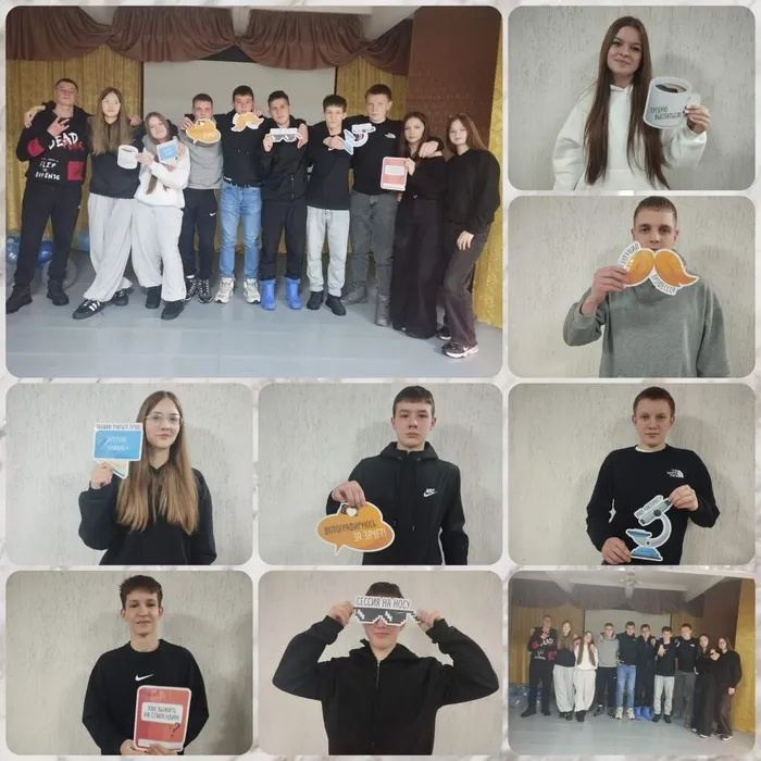 6. Зачётный кадр