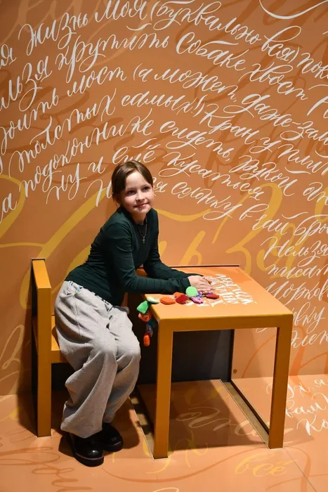 5fb4198b-7519-4b31-b638-cd42345b5aaf