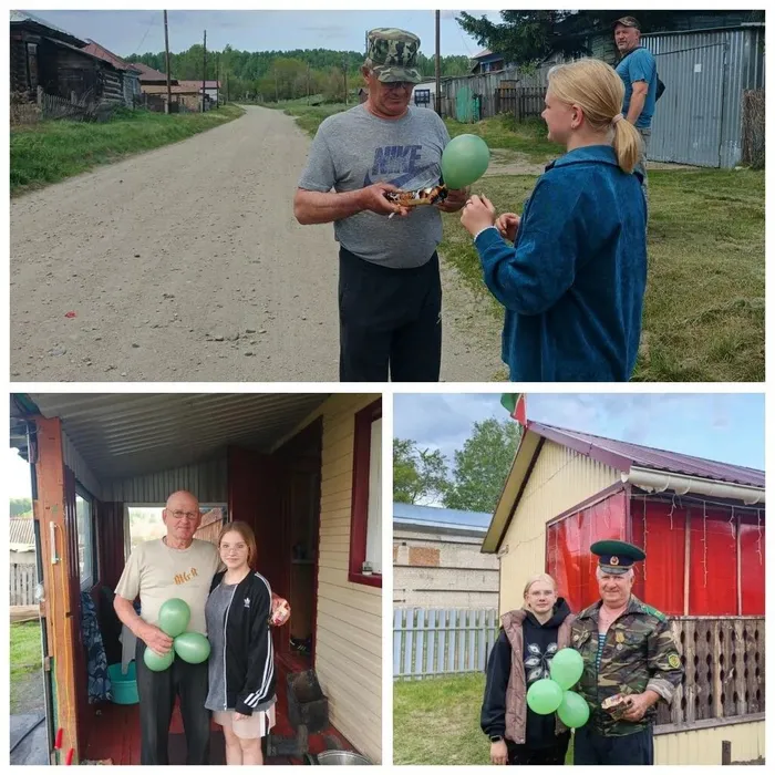 день пограничника
