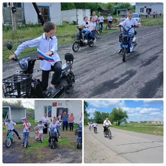 Велопробег
