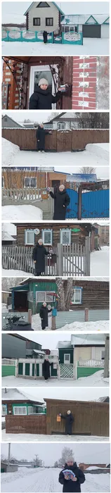 7) 23 февраля Акция Дорогие наши мужчины