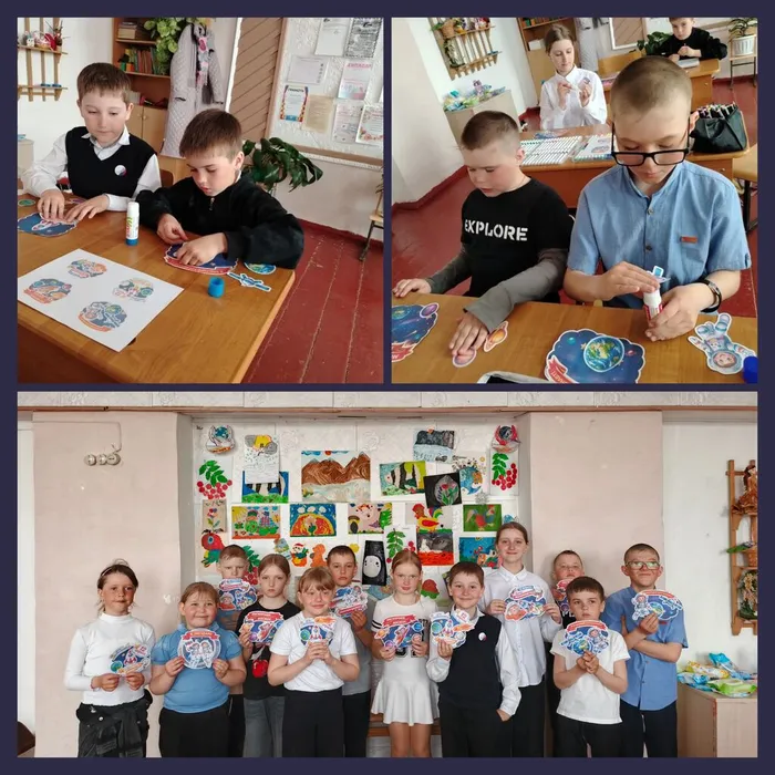 Ближе к звездам.