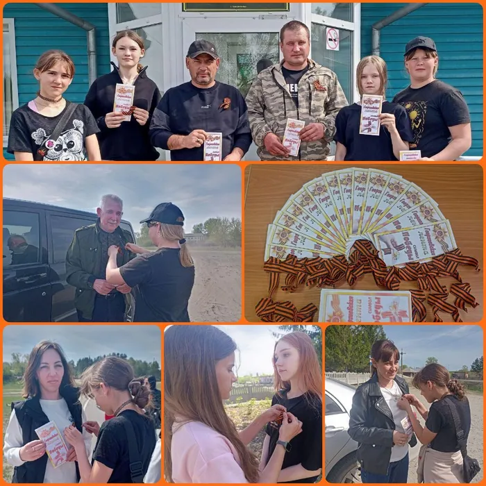 Символ воинской славы на сердце каждого