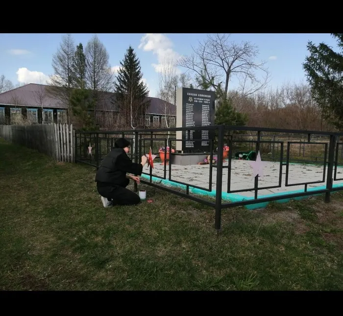 Screenshot_20250515_125514