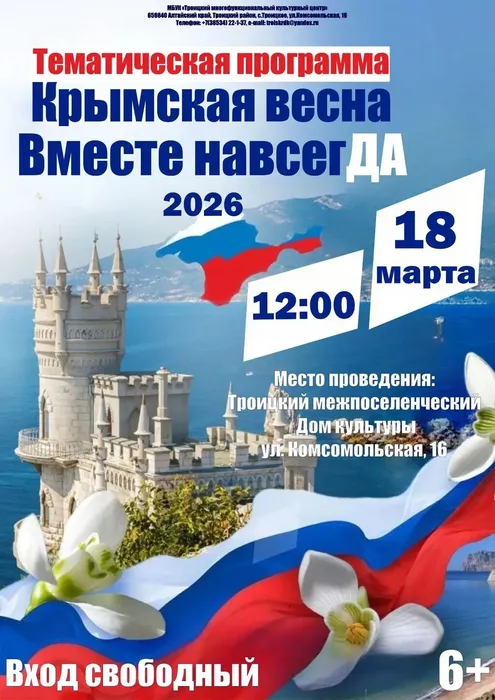 f435b0d4-fac8-45bf-9ae8-84dbe291d09e