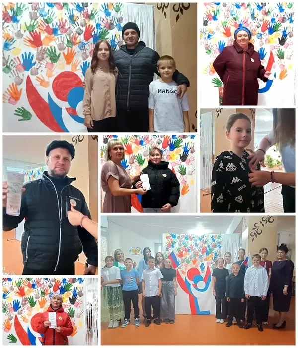 3) Акция и фотозона