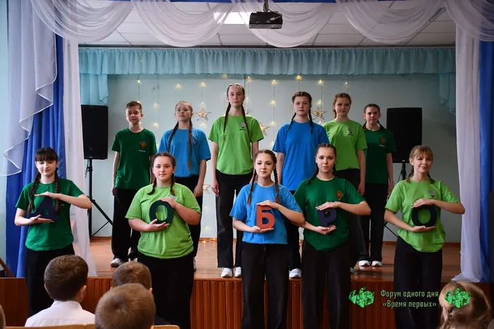 Время первых Гордеевский-03