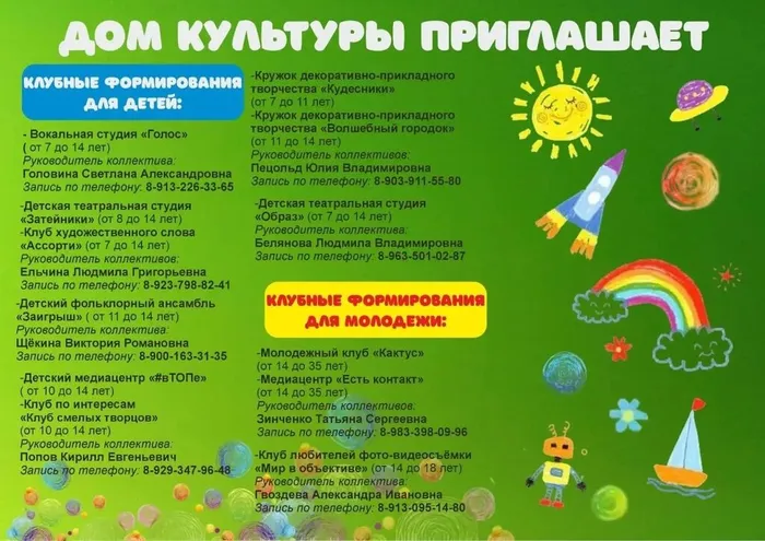 HHY9pHS-a92SvIFtbIu3X8syknoXMdymjeL8R99qWjC8DCwPTkIgTQn_tO9rv98SM4i-KKNGDOxwrJ1Vfzia0mfx