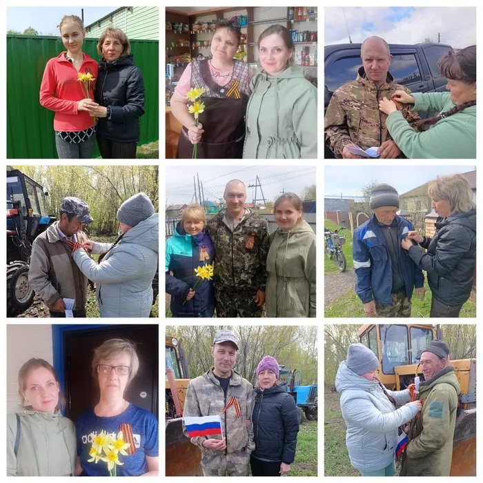 Акция Георгиевская лента