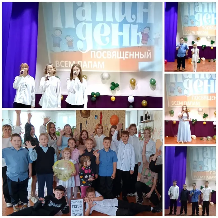 1) 19.10. Концертная программа