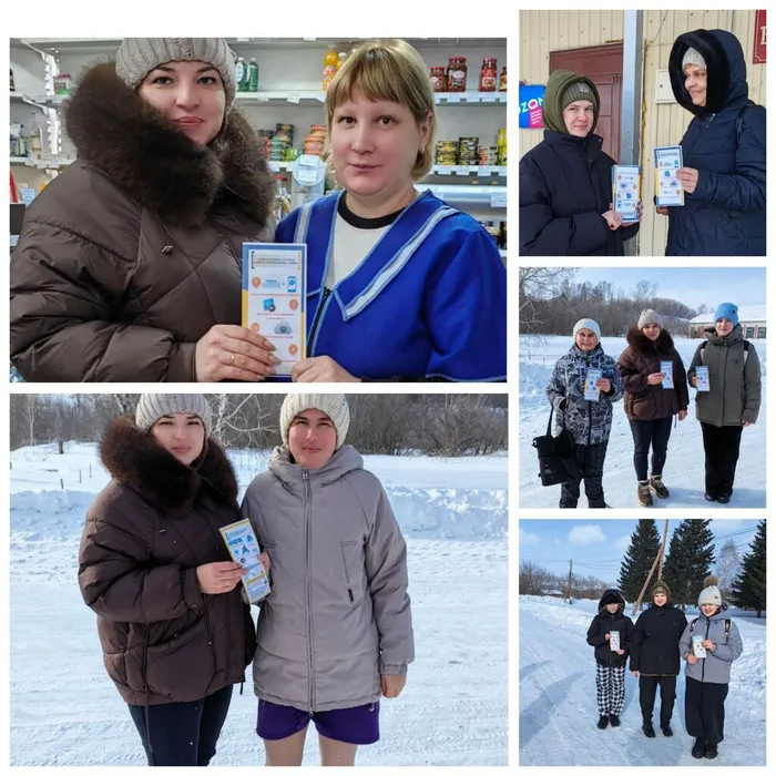 профилактическая акция безопасность в сети интернет