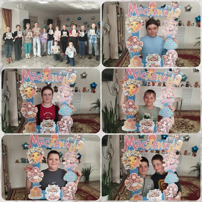 Неделя Масленицы