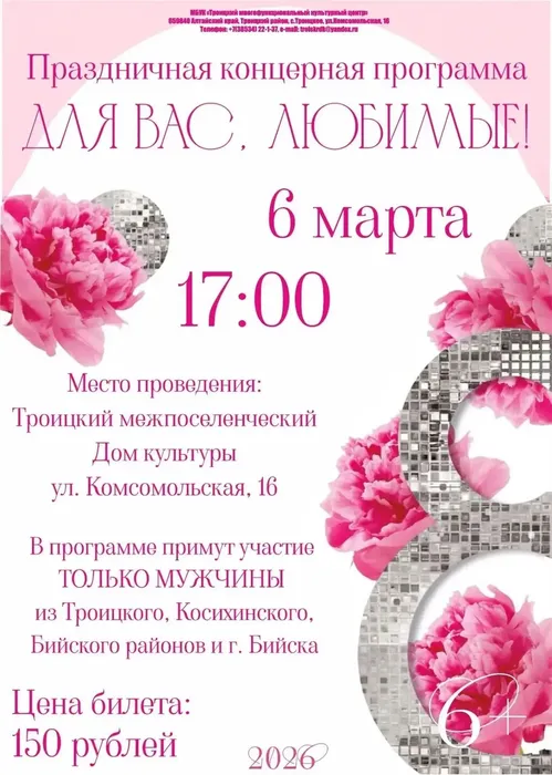 ddf5cb6c-ef4e-4318-96b9-a7225d1da456