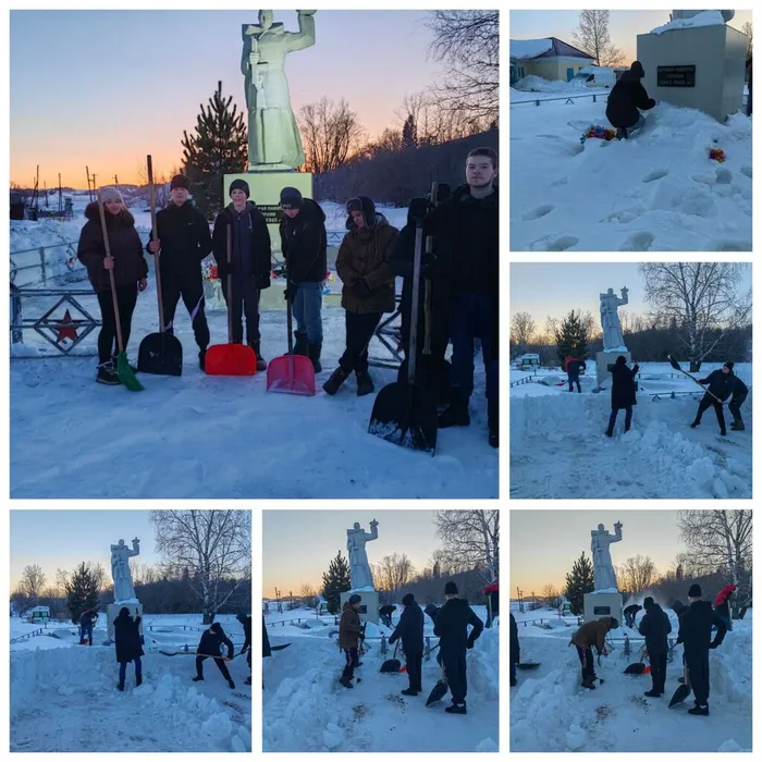 мы чтим ваш подвиг