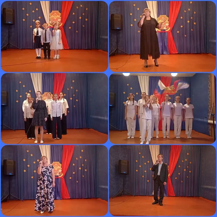 Вместе мы - сила