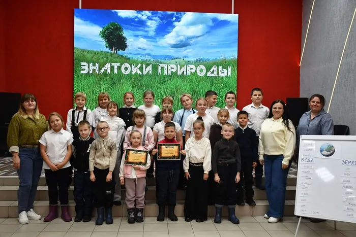 Знатоки природы-10