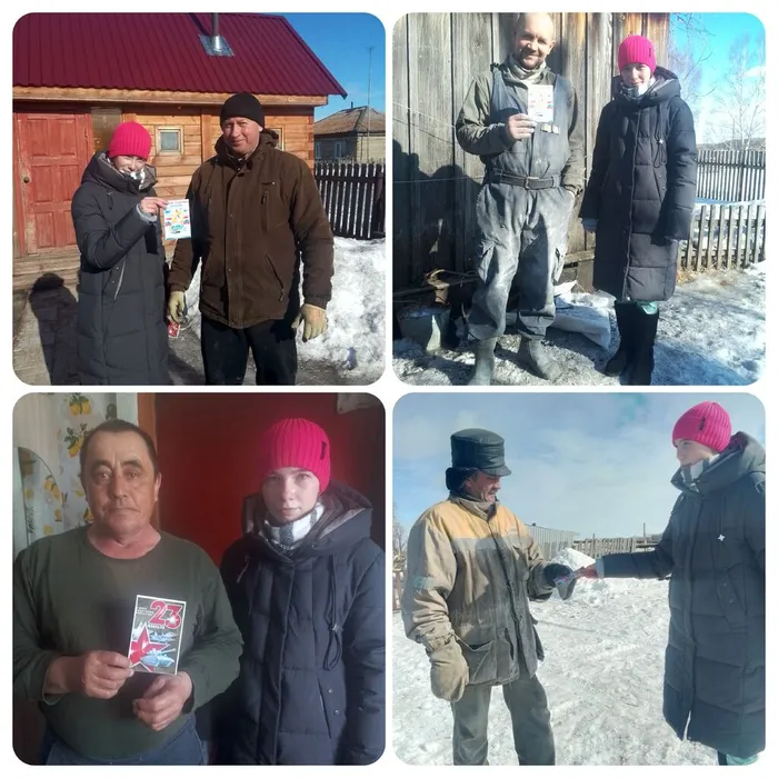 Праздничная акция