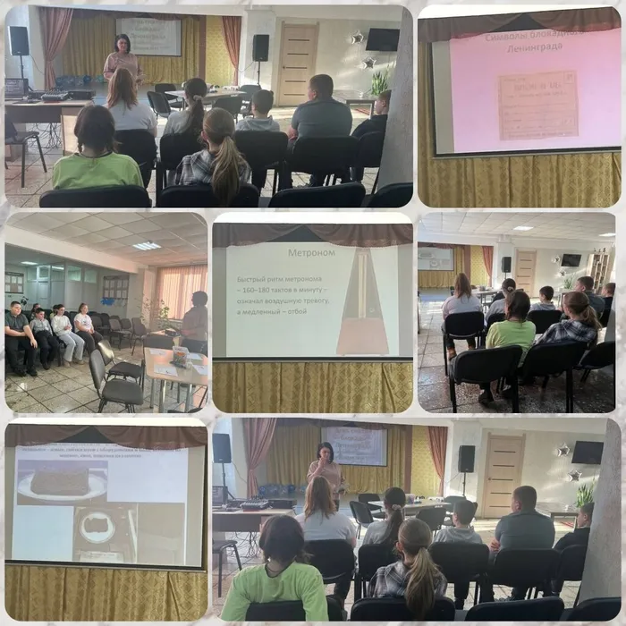 3. От сердца к сердцу история блокады