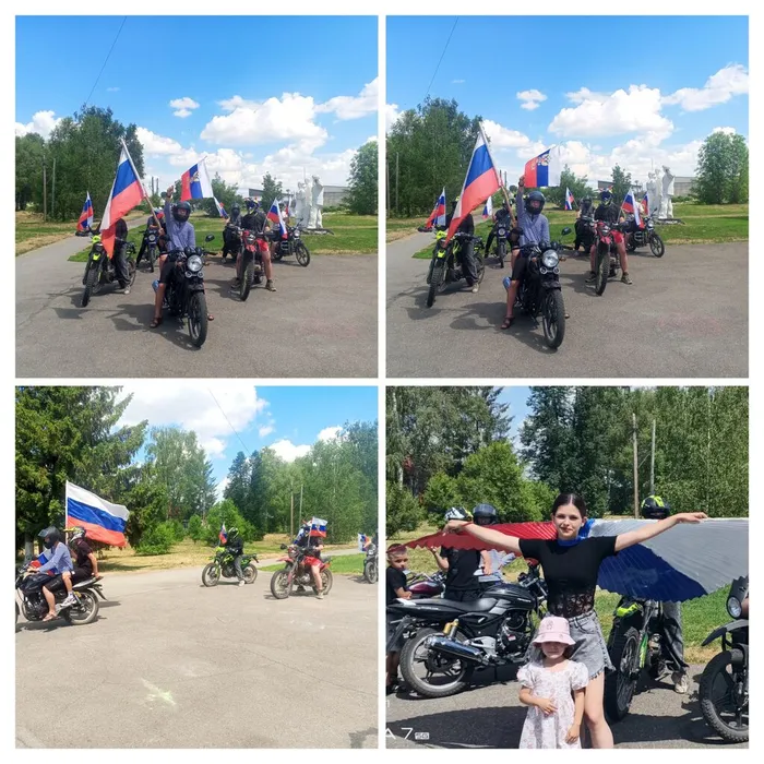 мотопробег