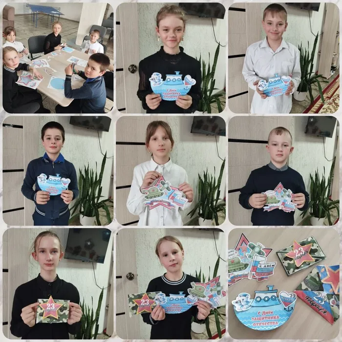 Открытка для папы