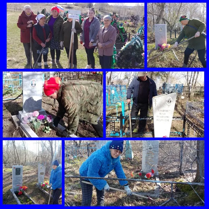 субботник кладбице