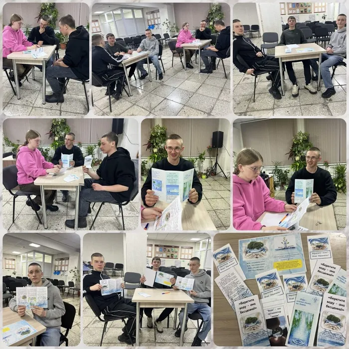 Вода — бесценный дар природы