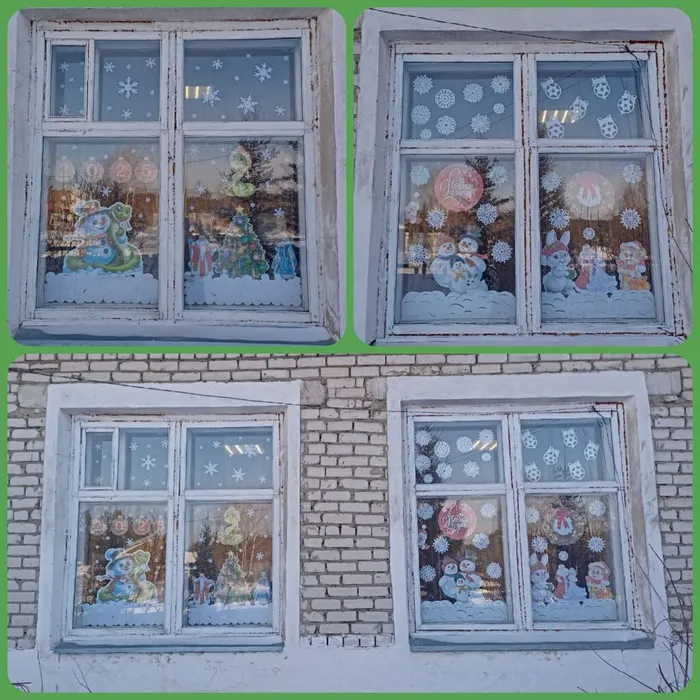 Новогодние окна