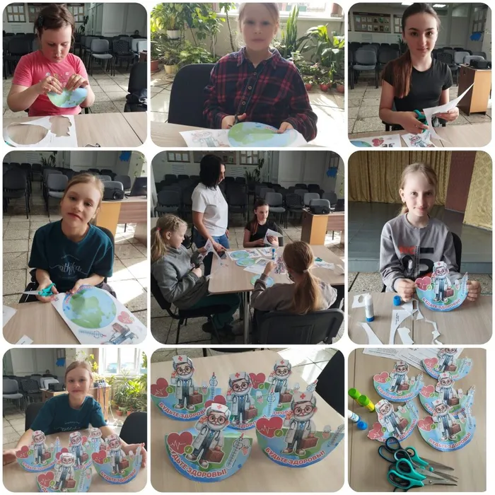 Всемирный День Здоровья