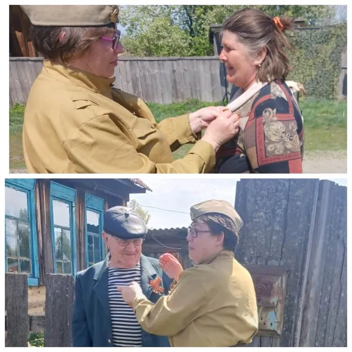 Георгиевская ленточка