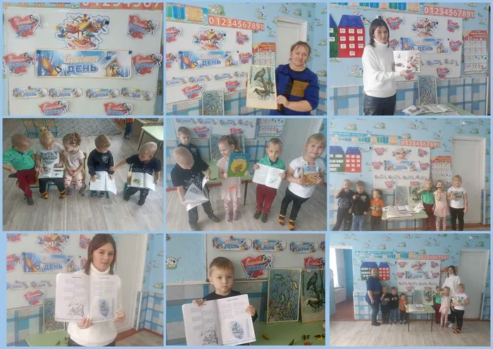 Синичкин календарь (1)