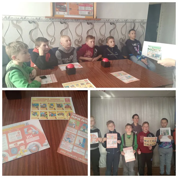 Нодо ночью, надо днем быть внимательным с огнем.