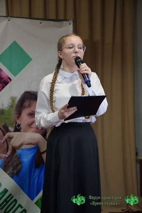 Время первых Хайрюзовка-02