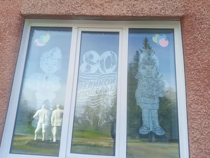 IMG_20250424_095004_925_11zon